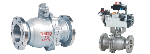ball-valves-industry-flow-control-coal-washing-plant